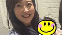 水卜麻美アナ(36) 赤ちゃんを抱っこ「幸せそう」「ママにそっくりですね」などの声