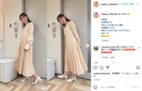 渋谷凪咲のワンピースショットに「めちゃくちゃかわいい」「癒される」の声