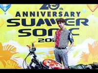 片寄涼太、サマソニを終えファンに感謝「最高の夏の思い出になりました」