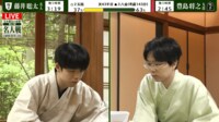 【映像】藤井猛九段が語る対局者の“お風呂事情”
