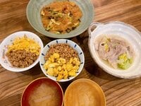 尾形あい『ふたりごはんと、どうした?!』