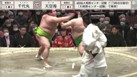 【映像】館内が沸く荒々しい相撲