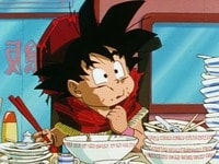 ドラゴンボールGT #1〜9