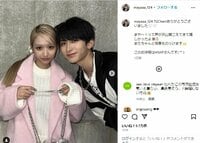 “しゅんまや”重川茉弥、夫・前田俊との2ショットを公開 「可愛すぎ」「韓国アイドルみたい」とファン称賛