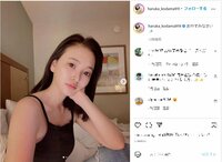 兒玉遥のナチュラルなおやすみショットに「超ウルトラ美人」「きゃわ綺麗」と反響