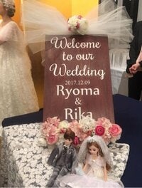 加藤紀子『梨華ちゃんおめでとう！そして。』