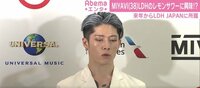 MIYAVI、LDHと「世界をロックする」