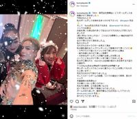 3児の母でタレントの熊田曜子（42）、サンタコスでの大胆ポールダンスに絶賛の声「引き締まった肉体美が素晴らしい」