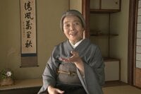 樹木希林さんインタビュー映像公開 『日日是好日』は“今の時代に必要な作品”