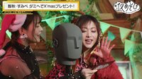 声優と夜あそび 2022 - 火曜日 - #31