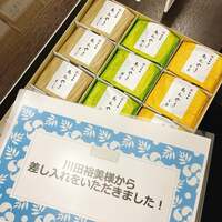 川田裕美『私も大好きなお菓子』