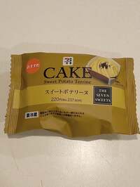 武東由美　『学生さん達の真似をしたセブンイレブン』