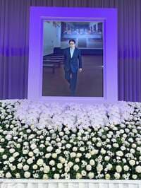 大友康平『お別れの会』