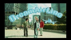 石川県を拠点に活動しているラッパーJUGとHIGH LADが、ダブルネームEP『DRIP TALK』をリリース！ 収録曲から「DreamAirLine feat. mellykido」のMV公開！