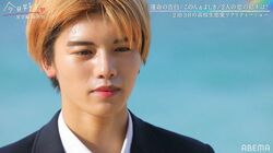 イケメン高校生・よしき、告白してくれた女子の気持ちに応えられず…あやのへの未練も　『今日好き』星空編最終回