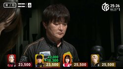 クマはどこでも出没注意！瀬戸熊直樹、爪痕ざっくりの一撃が破壊力抜群「激痛」「やば」／麻雀・Mリーグ