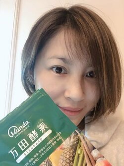 瀬戸朝香、ディズニーランドで足がパンパンに「昔より体力の消耗が早い」