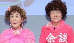 林家ペー、火事で全焼した自宅へ…最高年収は3000万円も「貯金はほとんどない」火災保険未加入の理由を告白