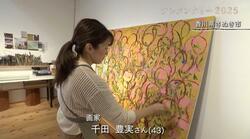 「祖父はキャンバスの前で泣いていた」シベリア抑留の記憶と鎮魂の思い…孫の画家がつなぐ“絵筆のバトン”