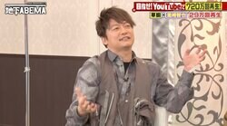 香取慎吾「『アメトーーク！』に出た方がいい」意外な運動神経が明らかに