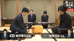 将棋・藤井聡太五段、連勝継続で大一番へ弾みつけるか／棋王戦予選