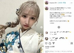 “しゅんまや”重川茉弥、着物姿の自撮りショットを披露 「超似合ってる！」「綺麗すぎる」とファン歓喜