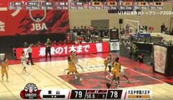 八王子学園八王子の頼れるエース！ 残り59秒で“再逆転のクラッチショット”を沈めた十返翔里がチームを勝利に導く