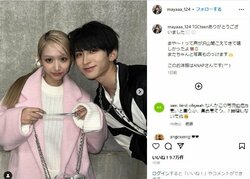 “しゅんまや”重川茉弥、夫・前田俊との2ショットを公開 「可愛すぎ」「韓国アイドルみたい」とファン称賛