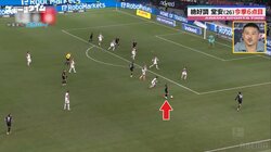 “堂安ゾーン”ってなんだ！？チーム最多6ゴールの堂安律、サッカー元日本代表・安田理大が指摘する絶対領域