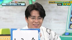オリラジ藤森慎吾、吉本時代よりもフリーがいい 一番の理由は「お給料かな」