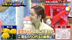 佐々木希、芦田愛菜に全幅の信頼感「愛菜ちゃんと離れて…不安」