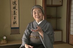 樹木希林さんインタビュー映像公開　『日日是好日』は“今の時代に必要な作品”