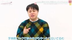 ノンスタ井上「飲みながら見てたら泣いてる」『今日好き』史上最も切ない恋模様にNikiも「もっとハッピーに終わるものかと…」