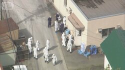 2日連続で焼却炉検証　旭山動物園で「妻の遺体燃やした」　30代職員が任意聴取で