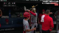 大谷翔平、驚がくの2戦連発39号！前日初完封＆2打席連発でけいれん交代も不安吹き飛ばすビックアーチ キング堅守の11本差