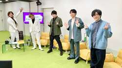 小野大輔、鈴村健一、森久保祥太郎、寺島拓篤ら“おれパラ”ホスト集結！声優論や酔っ払いエピソードも【声優と夜あそび】