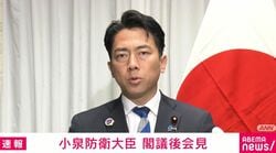 熊本・健軍駐屯地に配備の長射程ミサイルの名称は「25式地対艦誘導弾」と決定 住民説明会は「現時点で予定なし」小泉防衛大臣