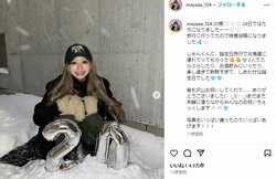 ”しゅんまや”重川茉弥、20歳の誕生日を報告 「おめでとう!!」「ほんとに可愛い天使」とファン祝福
