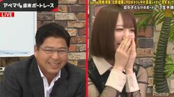 元ヤクルト監督・真中満がアイドルにタジタジ　可愛いといわれて「ちょっと嬉しい」とニンマリ