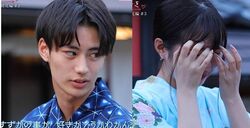 ほぼ両想いだったきだい＆すずかに一体何が…？「好きかどうかわからなくなった」『今日好き』紫陽花編第3話