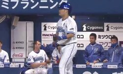 横浜DeNA筒香　昨年得意の広島戦でいよいよ復調！？　今日から広島3連戦