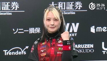 リードは守らず広げるもの！選手兼監督・二階堂亜樹、ダントツからの親