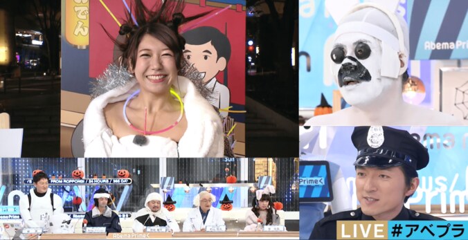 美人気象予報士、視聴者リクエストが多いコスプレ披露　サイリウムを100本刺しまくる 3枚目