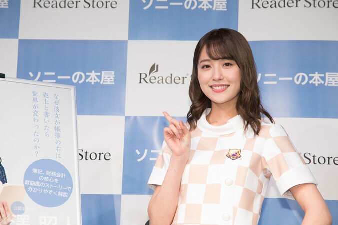 乃木坂46・衛藤美彩、クイズイベントで”白石麻衣の誕生日会秘話”明かす 12枚目