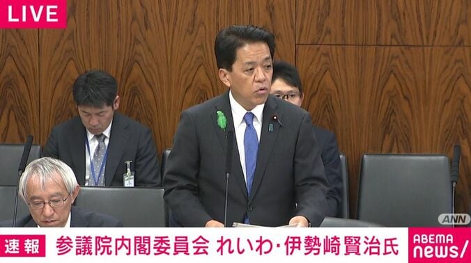 宮崎防衛副大臣