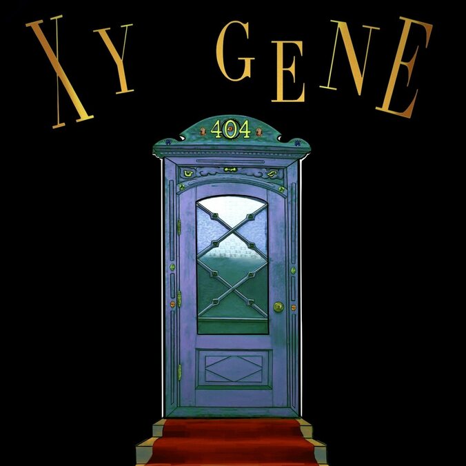 XY GENE 新作EP配信開始、さらにタイトル曲『Room404』のMVを公開！ 1枚目