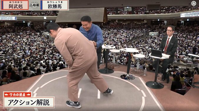 レクチャーを受けつつ、花田氏を投げる萩野さん