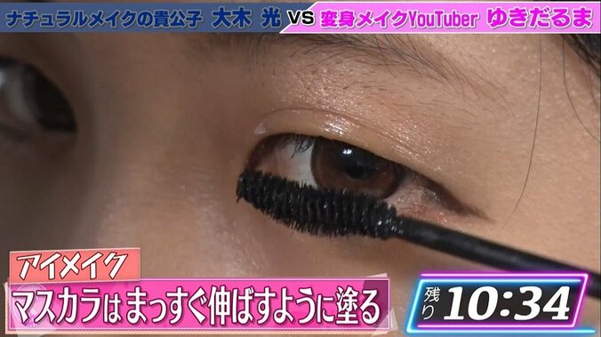 石原さとみ風メイクで話題のYouTuber、ブス女芸人を「写真集が出せる」美人に変身 11枚目