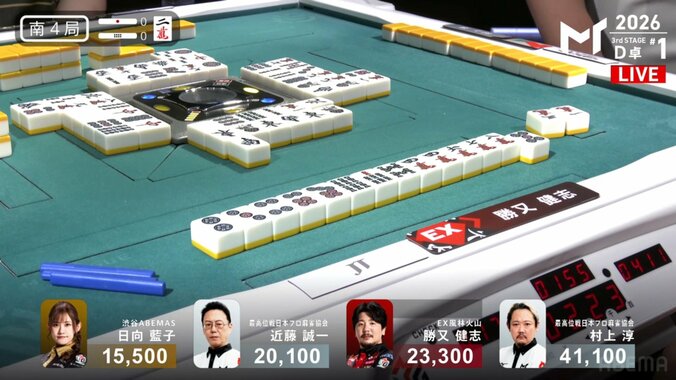 奇跡の大逆転！勝又健志、オーラスで衝撃の跳満ツモ