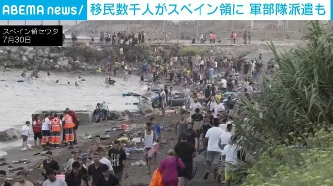 スペイン領セウタ